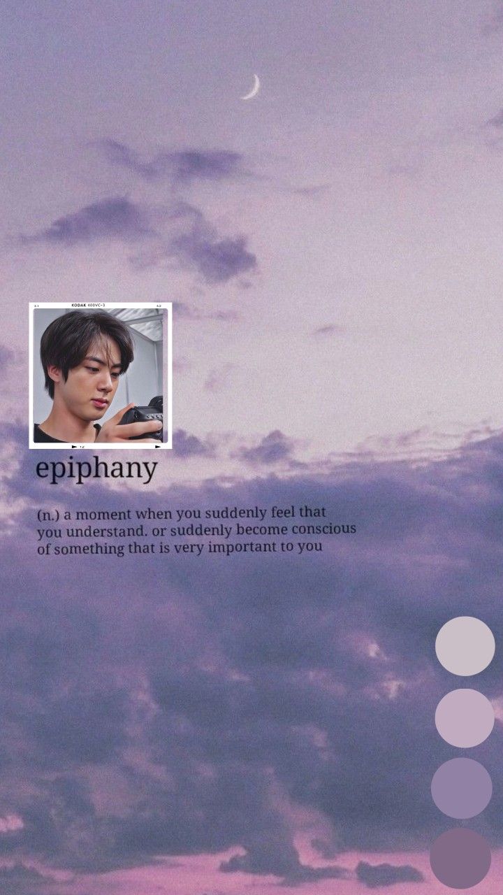 Epiphany Wallpapers