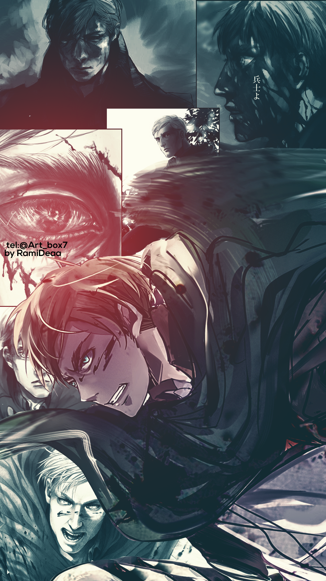 Erwin Smith Wallpapers