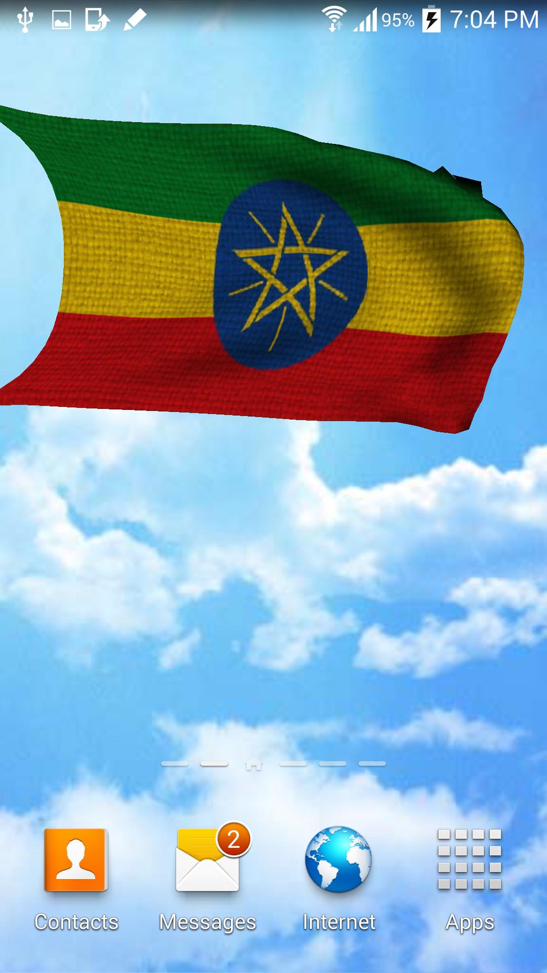 Ethiopian Flag Wallpapers