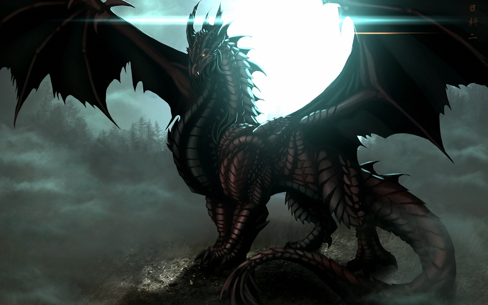 Evil Dragon Wallpapers