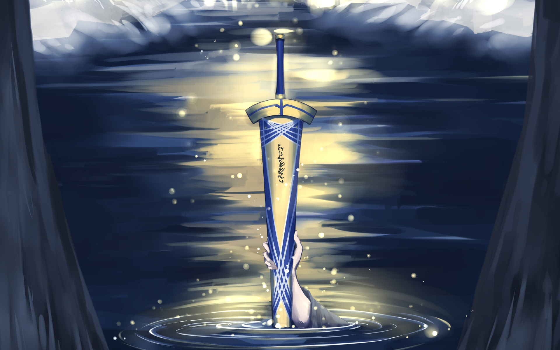 Excalibur Wallpapers