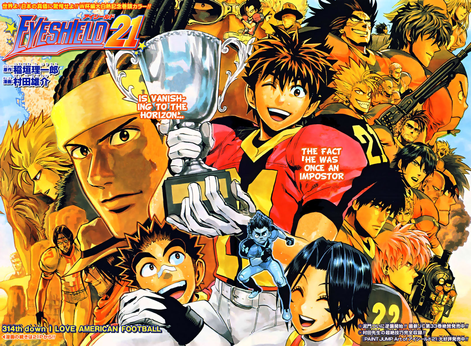 Eyeshield 21 Wallpapers