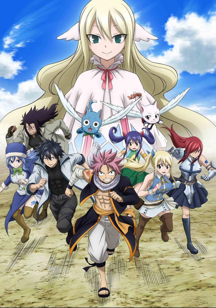 Fairy Tail Iphone Wallpapers