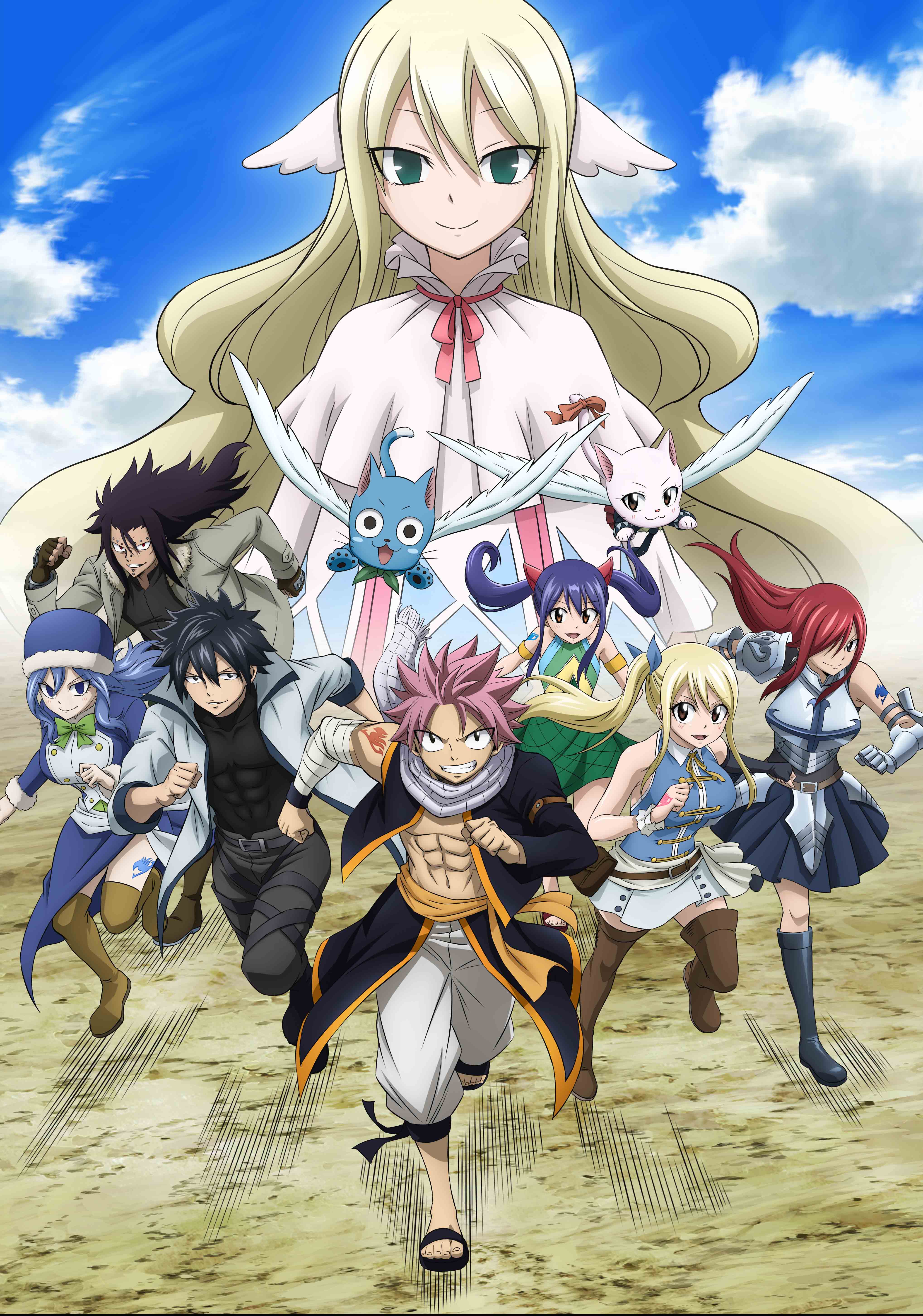 Fairy Tail Zero Wallpapers