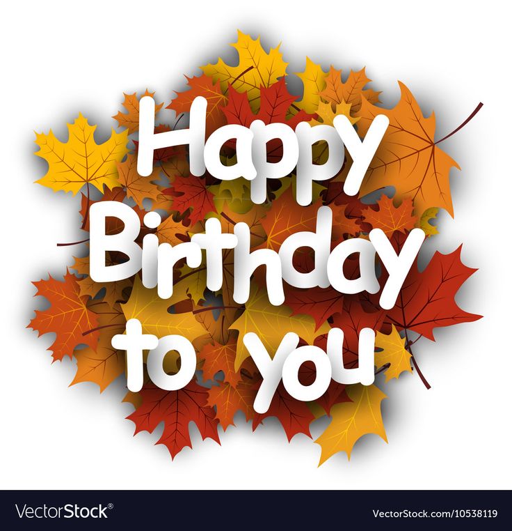 Fall Birthday Pictures Wallpapers