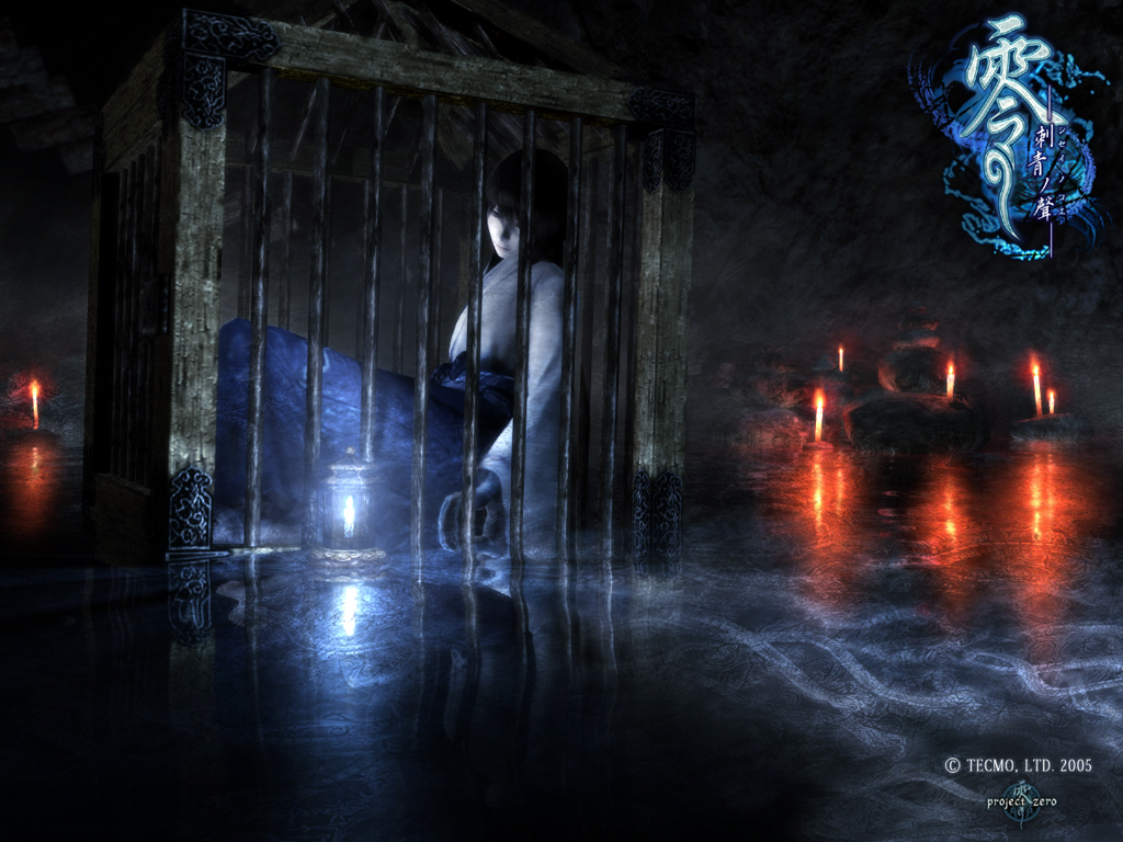 Fatal Frame Wallpapers