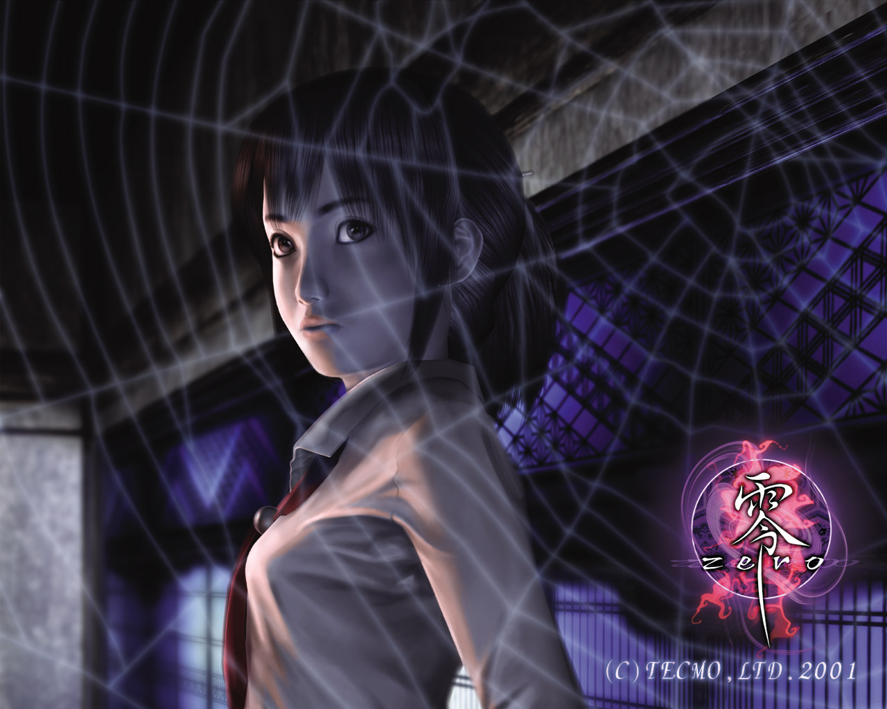 Fatal Frame Wallpapers