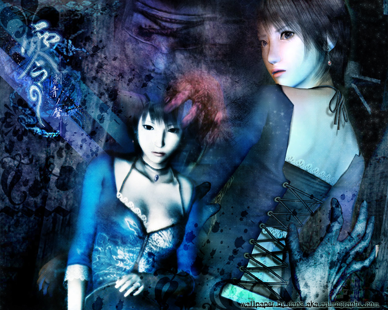 Fatal Frame Wallpapers