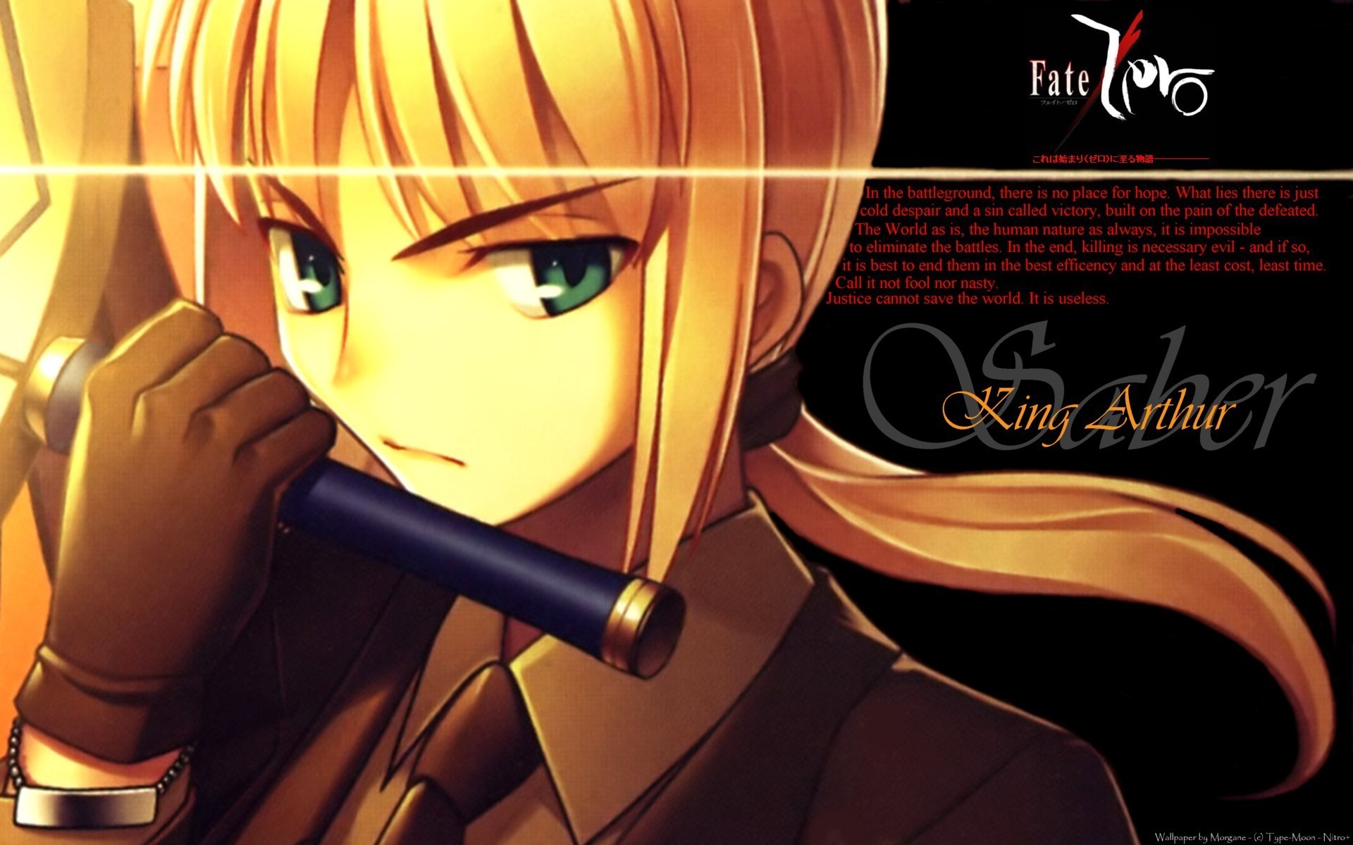 Fate Wallpapers