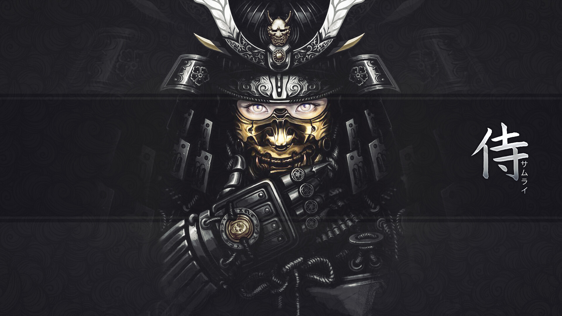 Female Samurai Wallpapers