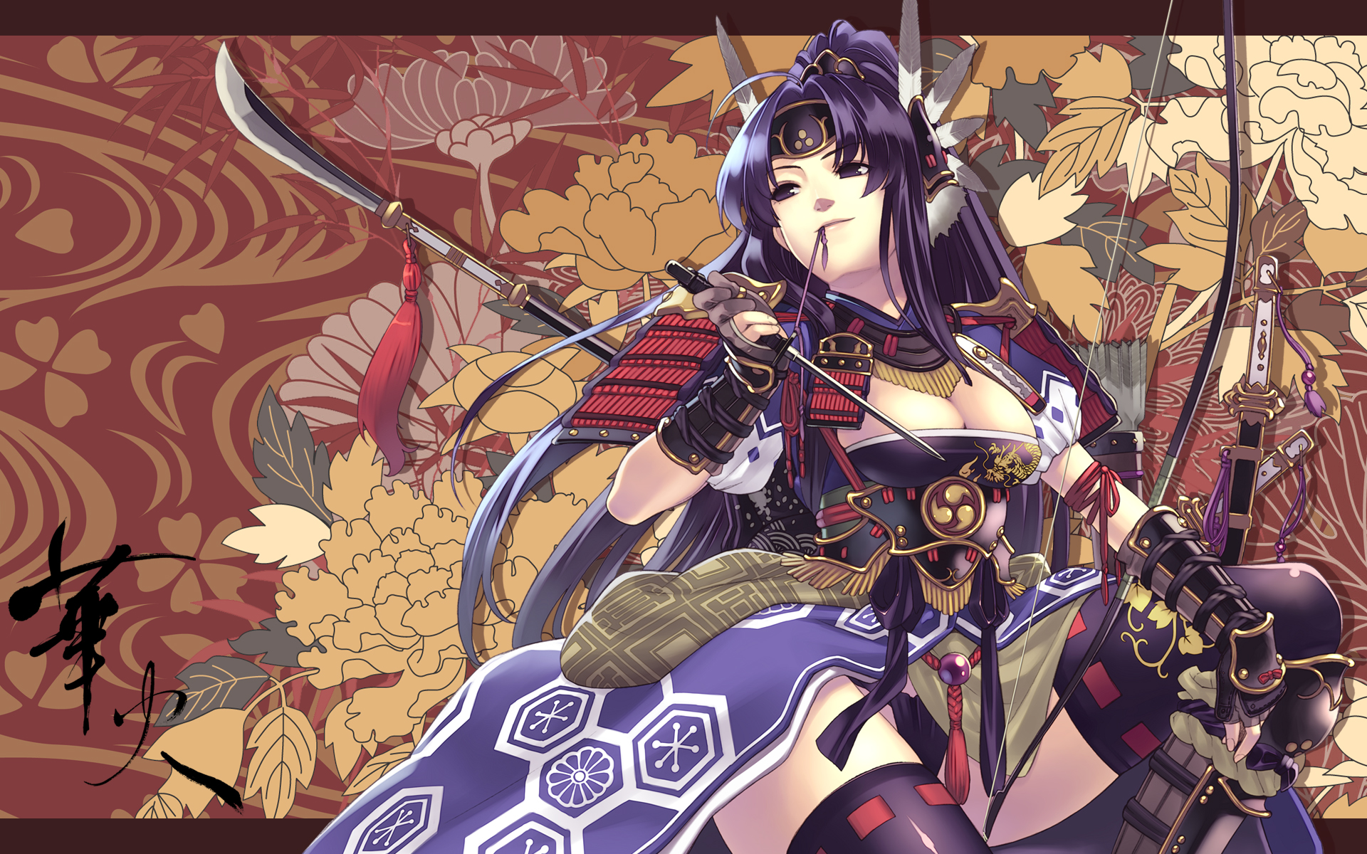 Female Samurai Wallpapers