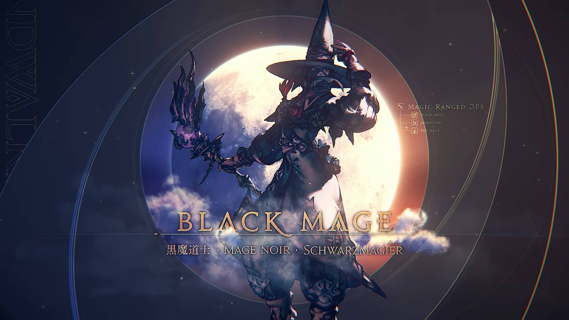 Ffxiv Black Mage Wallpapers