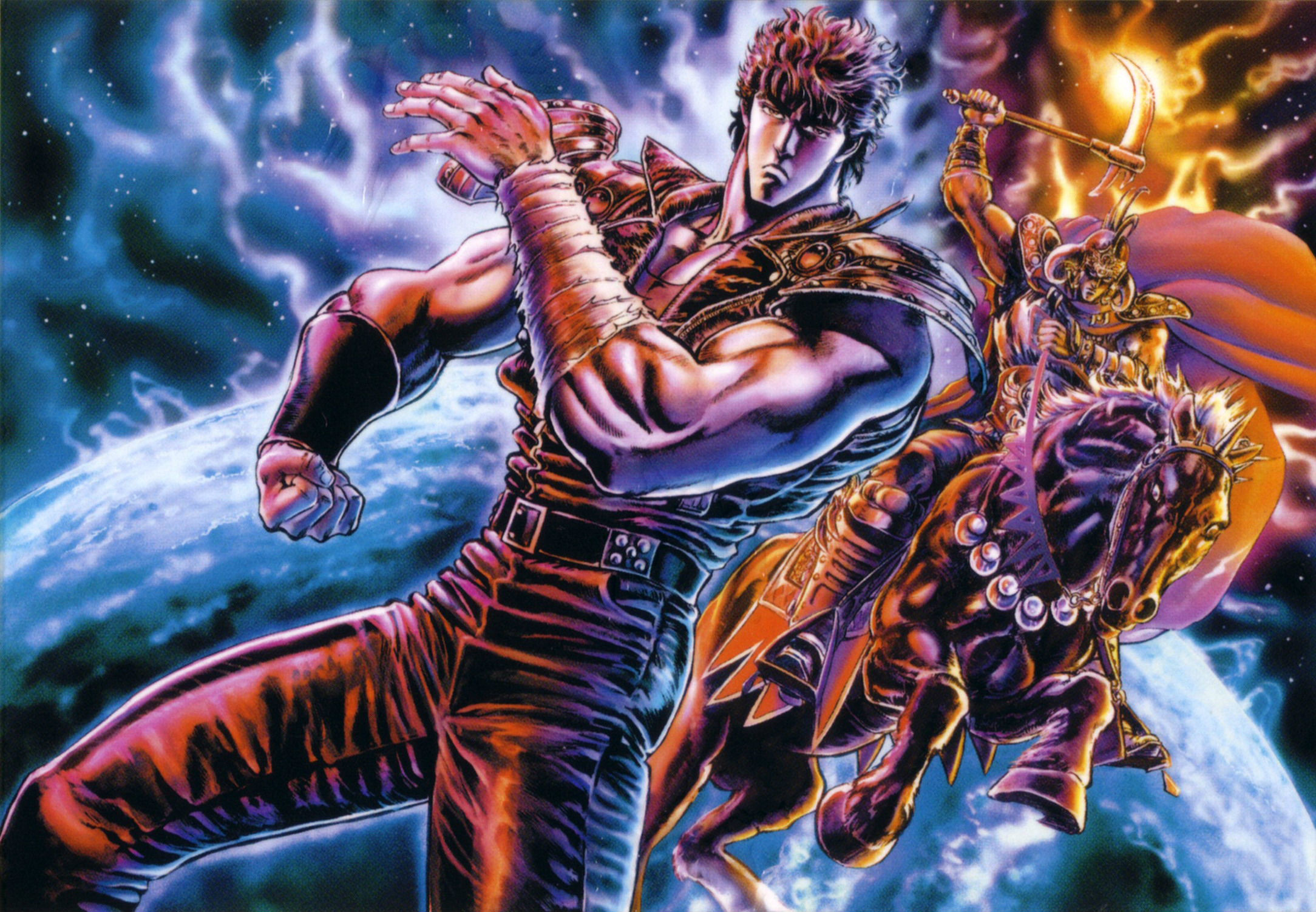 Fist Of The North Star Wallpapers