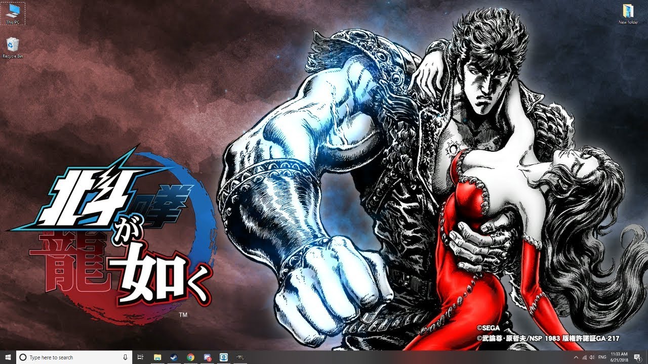 Fist Of The North Star Wallpapers