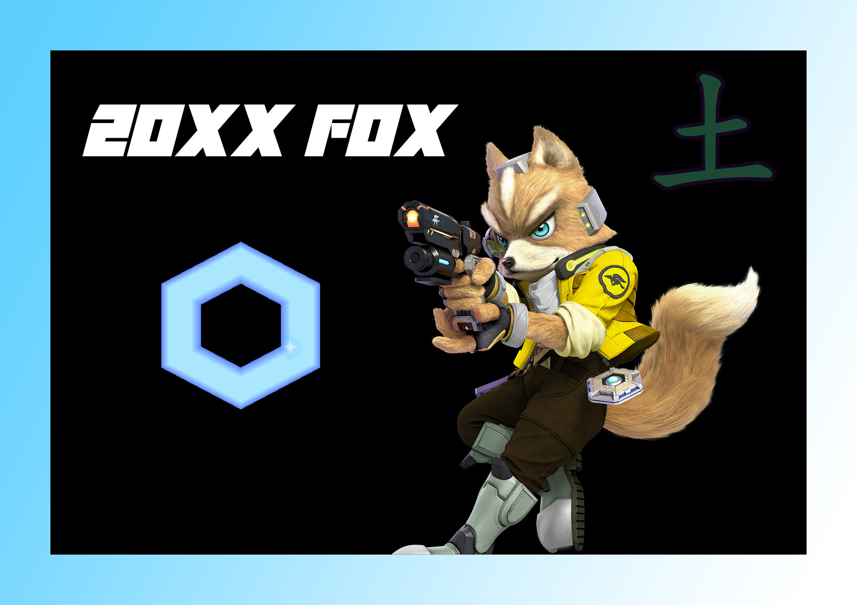 Fox Melee Wallpapers