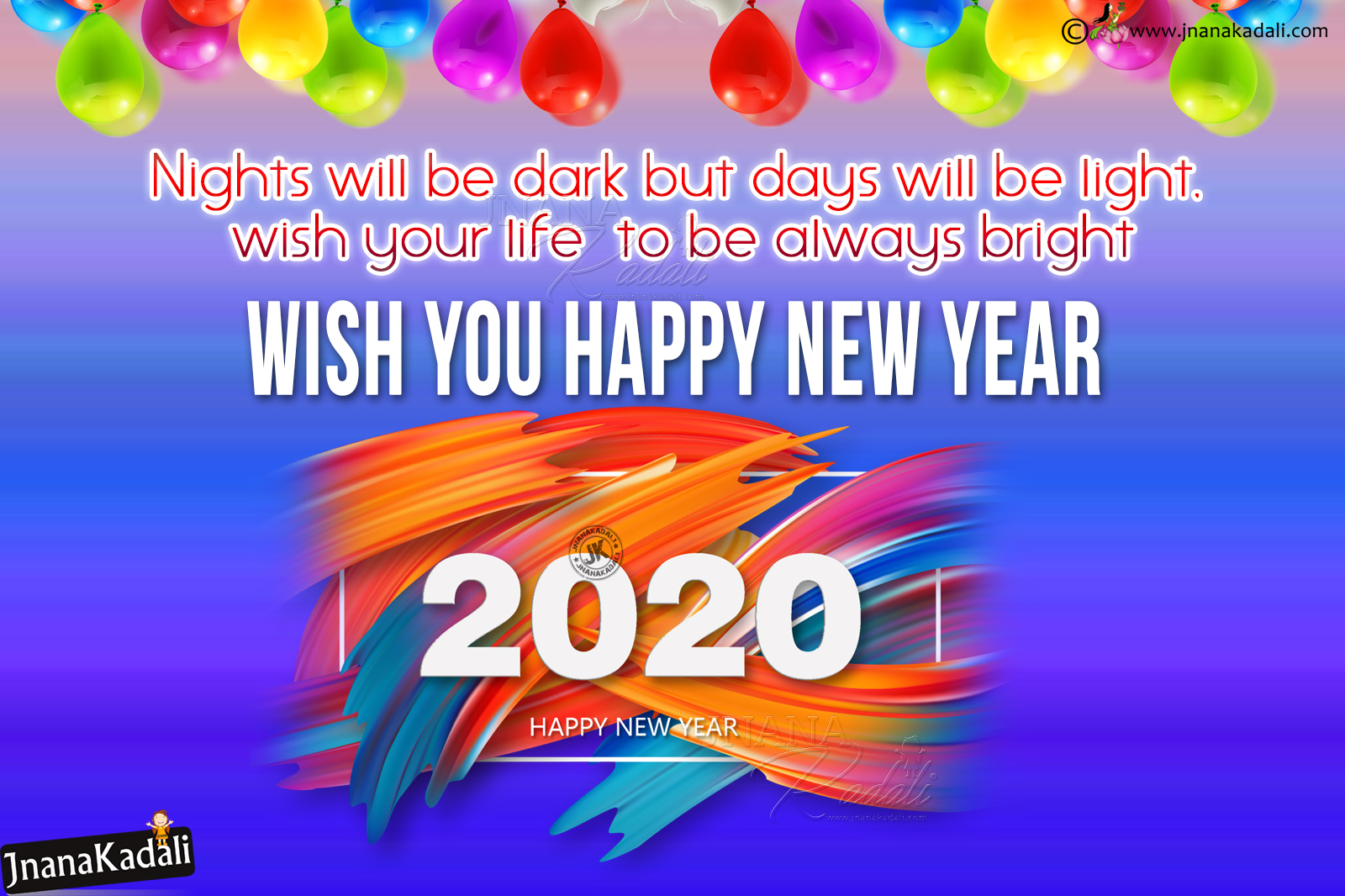 Free Happy New Year 2020 Images Wallpapers