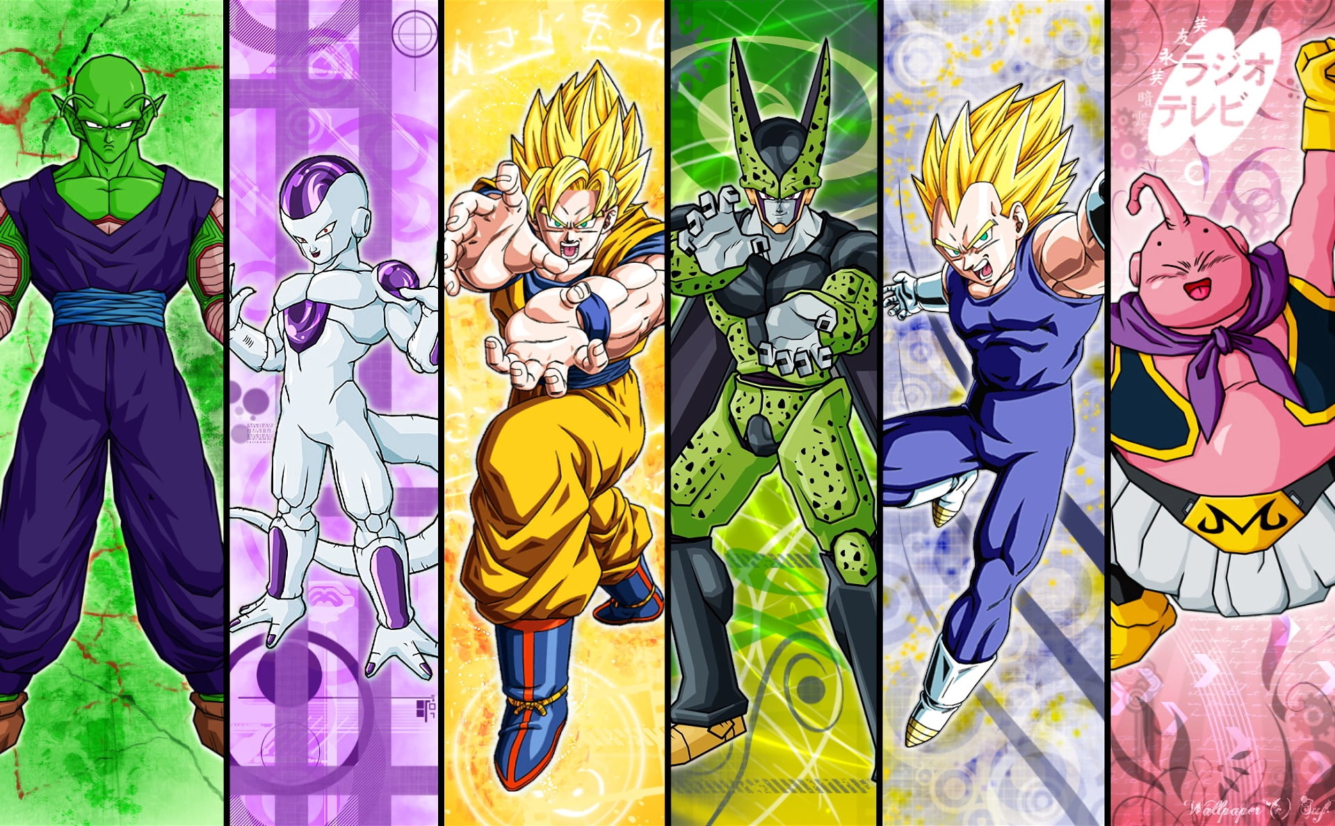 Frieza Wallpapers