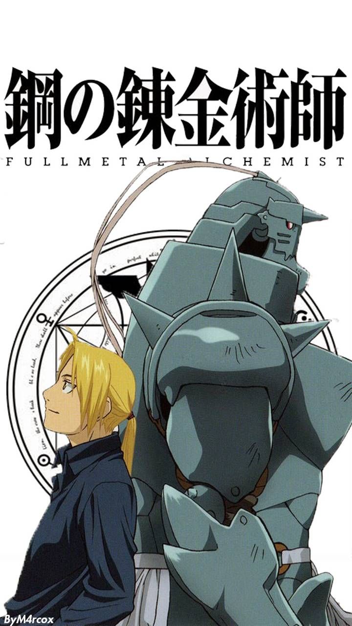 Fullmetal Alchemist Iphone Wallpapers