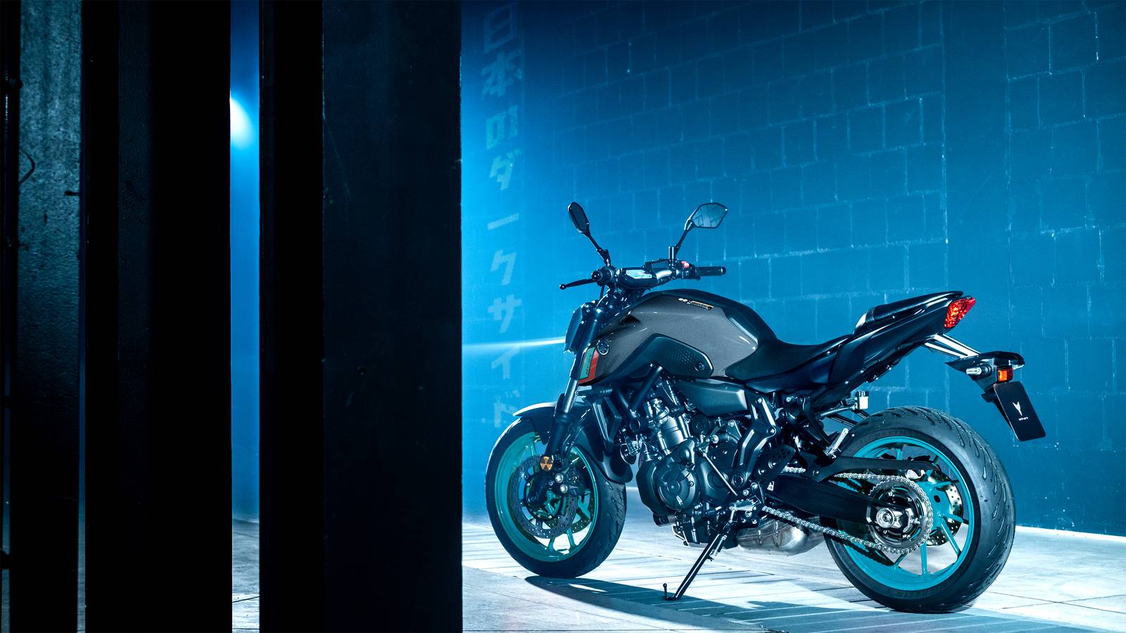 Fz 07 Wallpapers