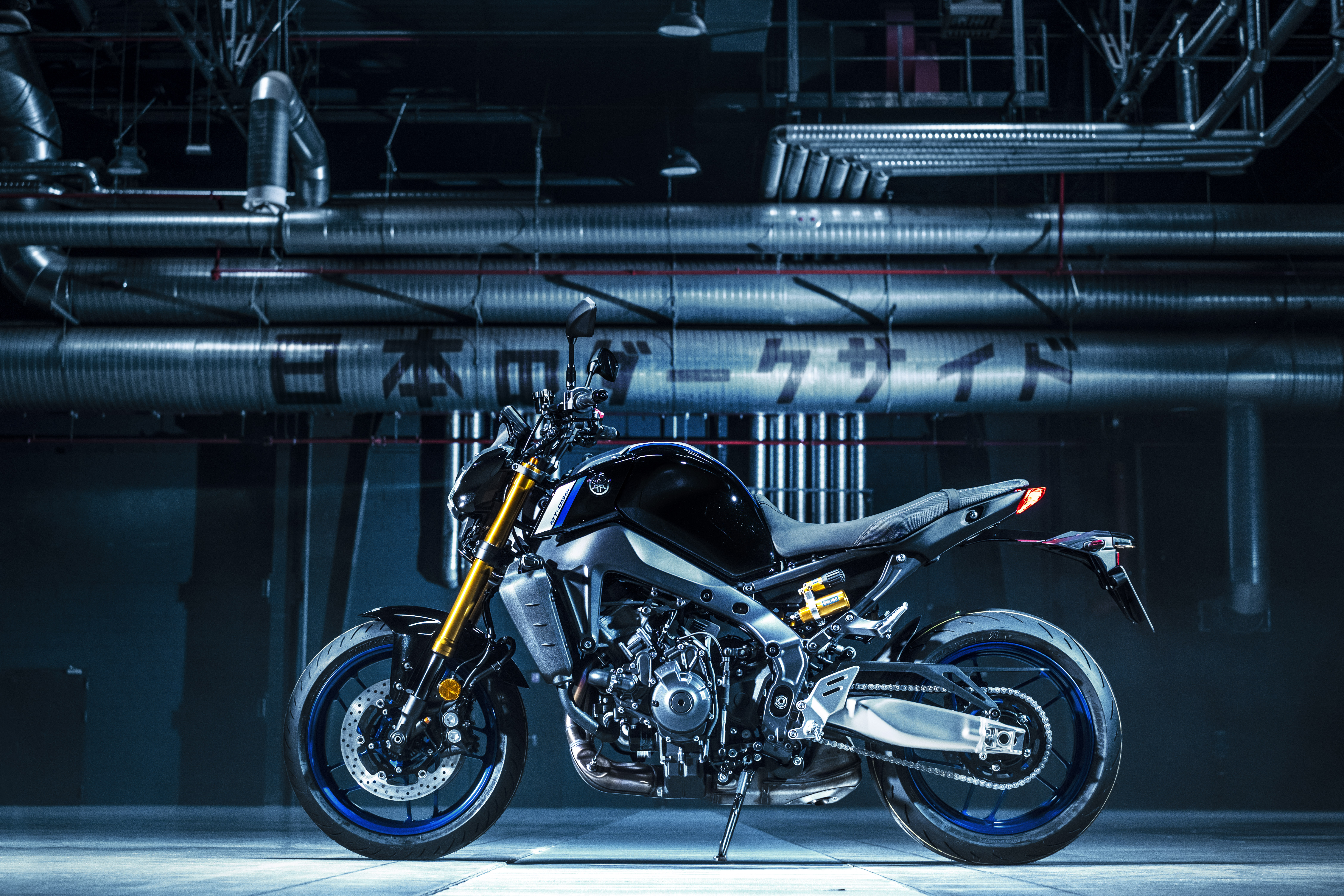 Fz 09 Wallpapers