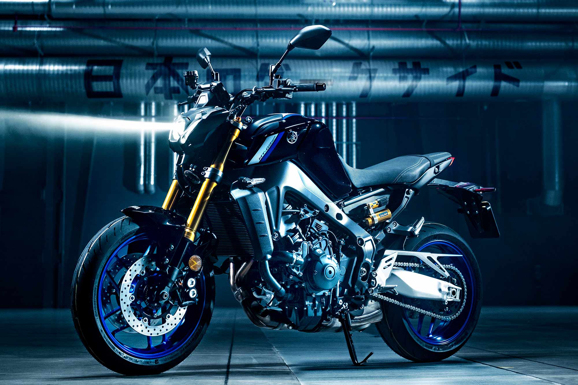 Fz 09 Wallpapers