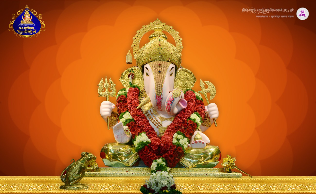 Ganpati Wallpapers