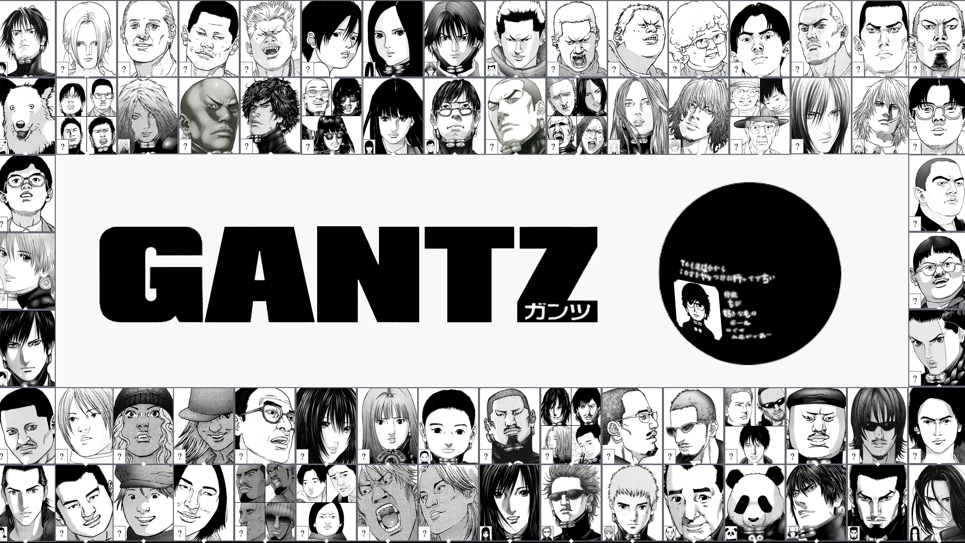 Gantz 1920X1080 Wallpapers