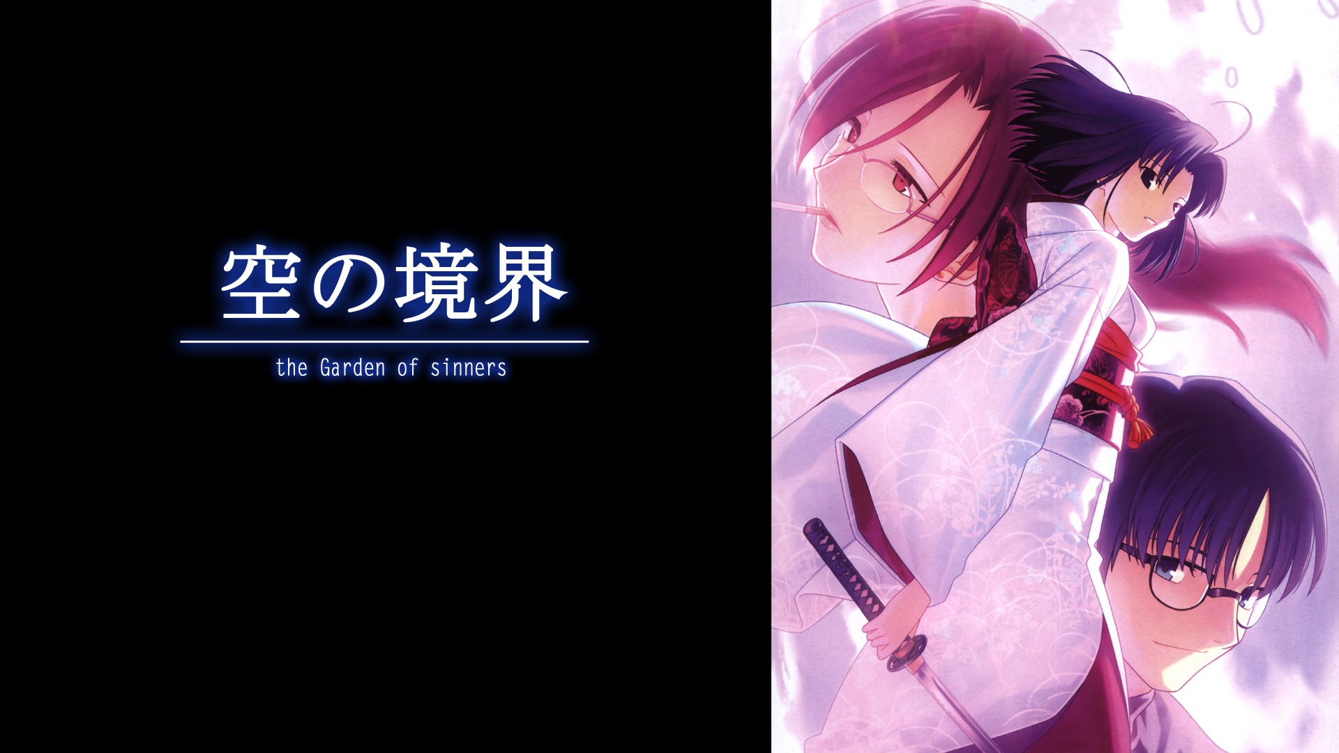 Garden Of Sinners Wallpapers