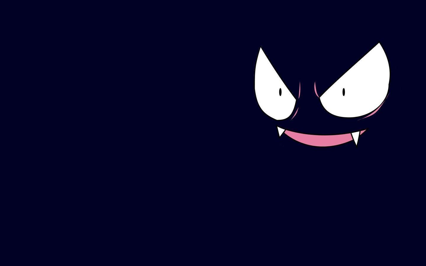 Gastly Wallpapers