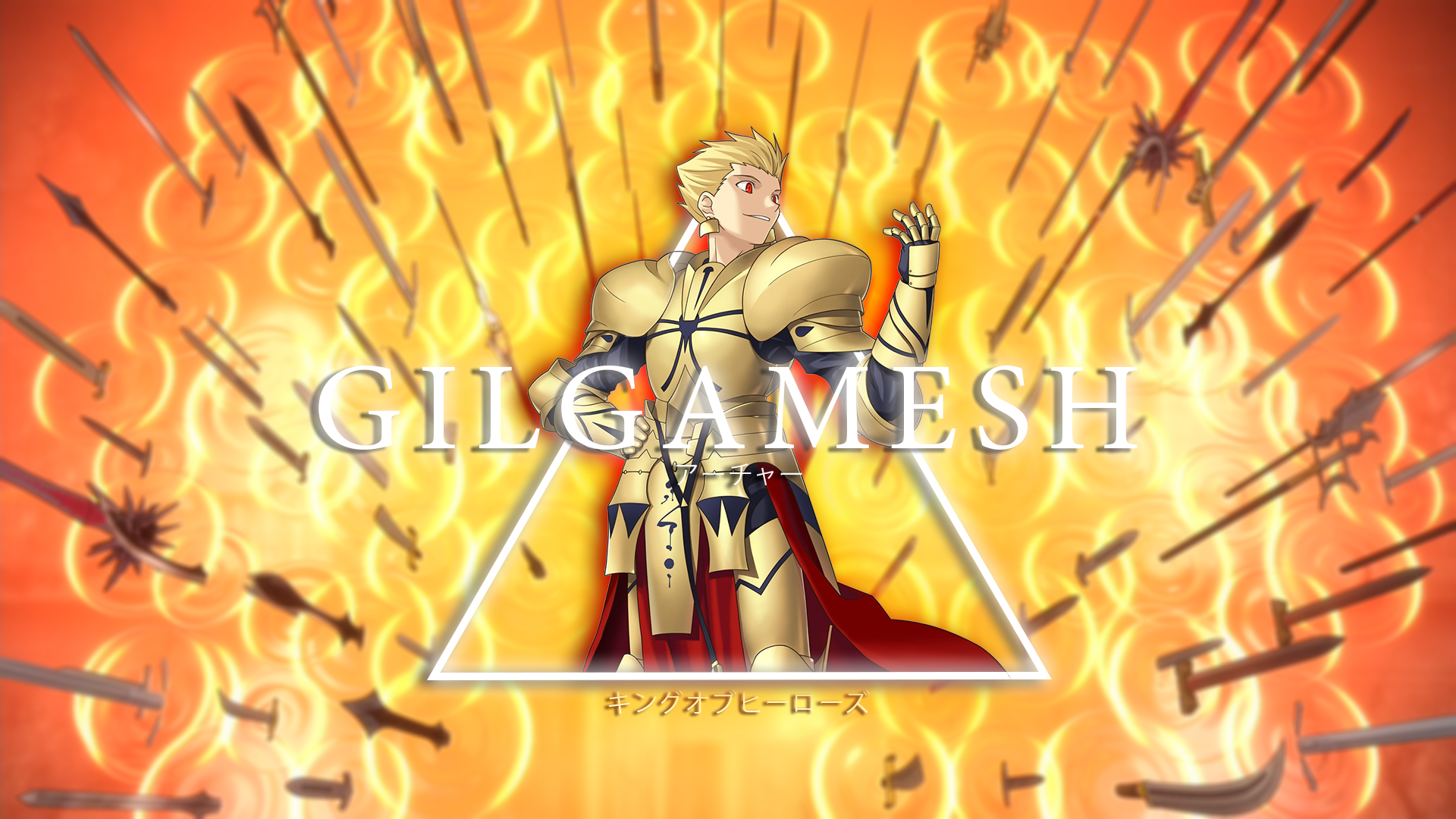 Gilgamesh Wallpapers