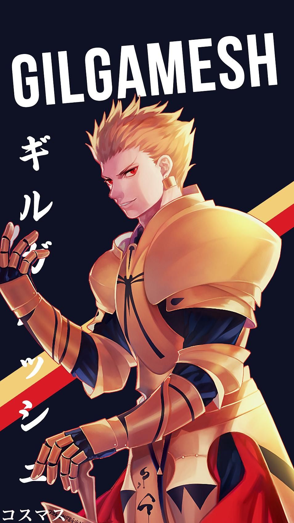 Gilgamesh Wallpapers