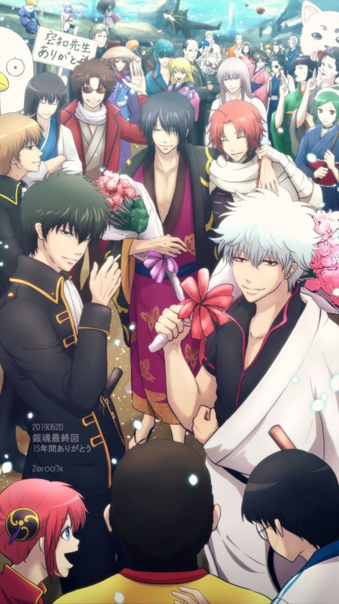 Gintama Iphone Wallpapers