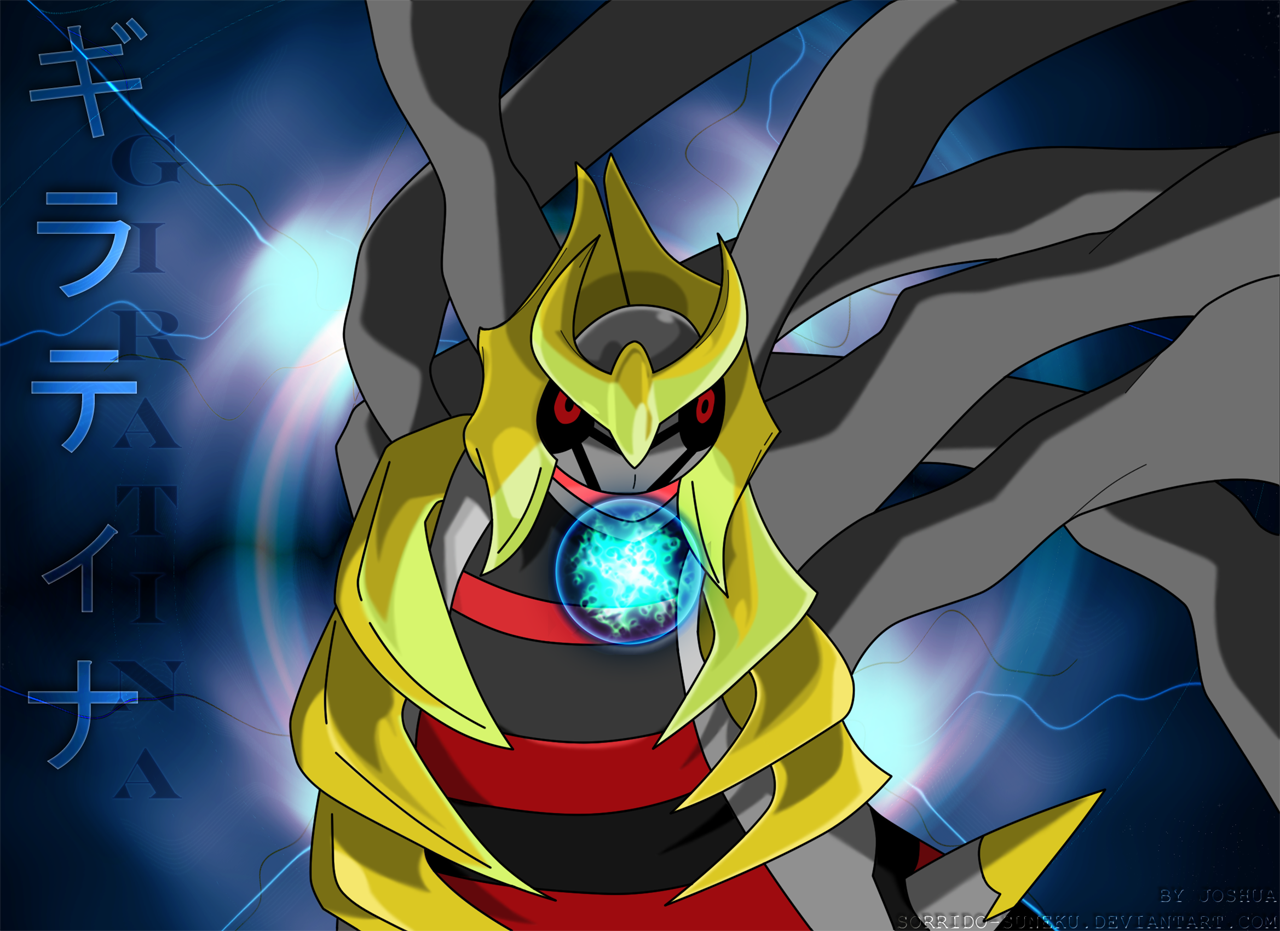 Giratina Wallpapers