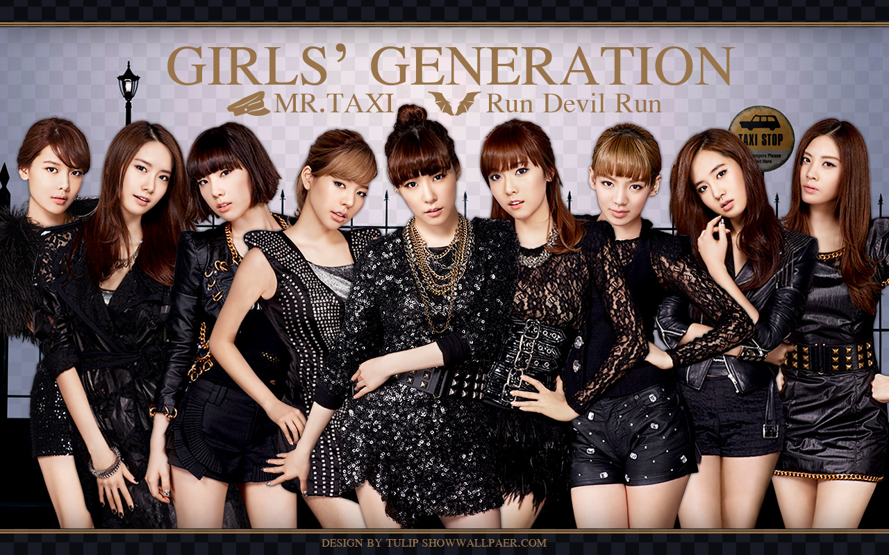 Girls Generation Wallpapers