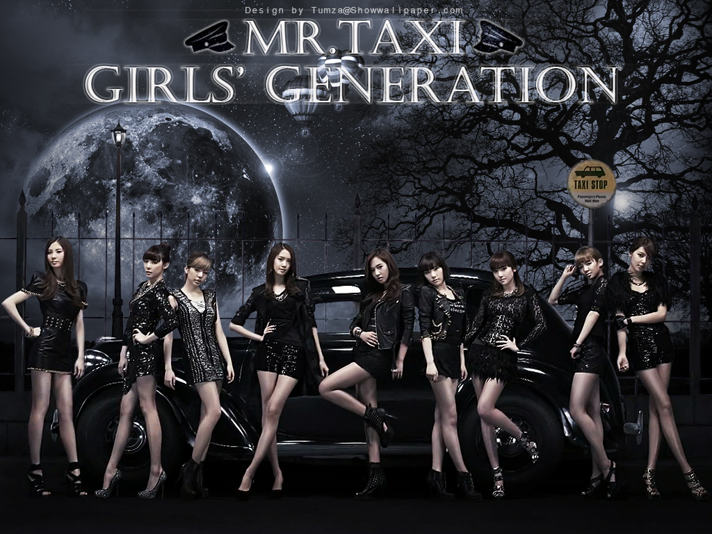 Girls Generation Wallpapers