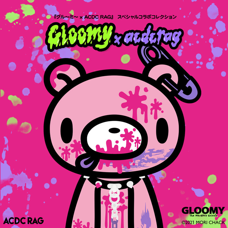 Gloomy Bear Wallpapers