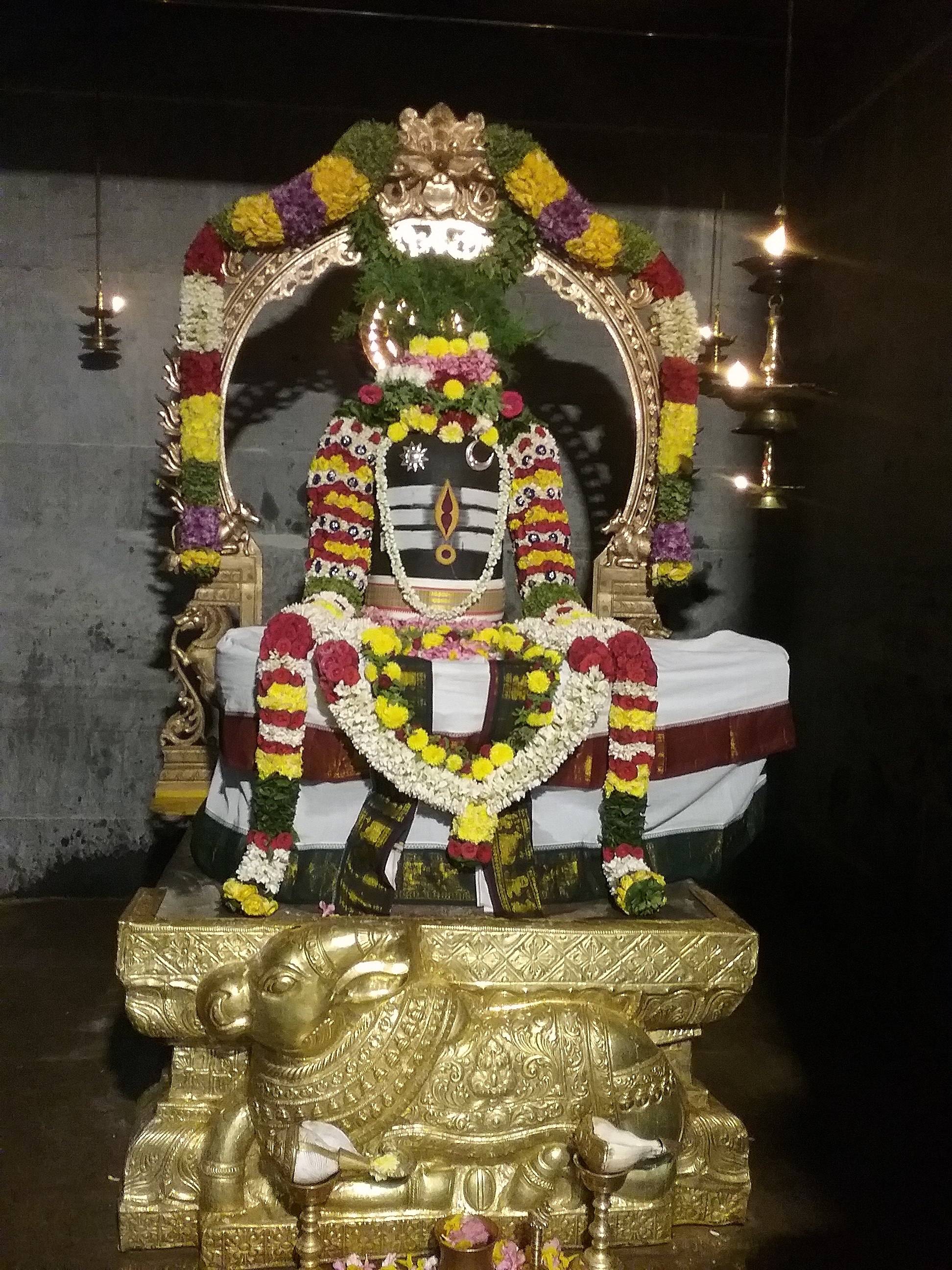 God Bhairava Images Wallpapers