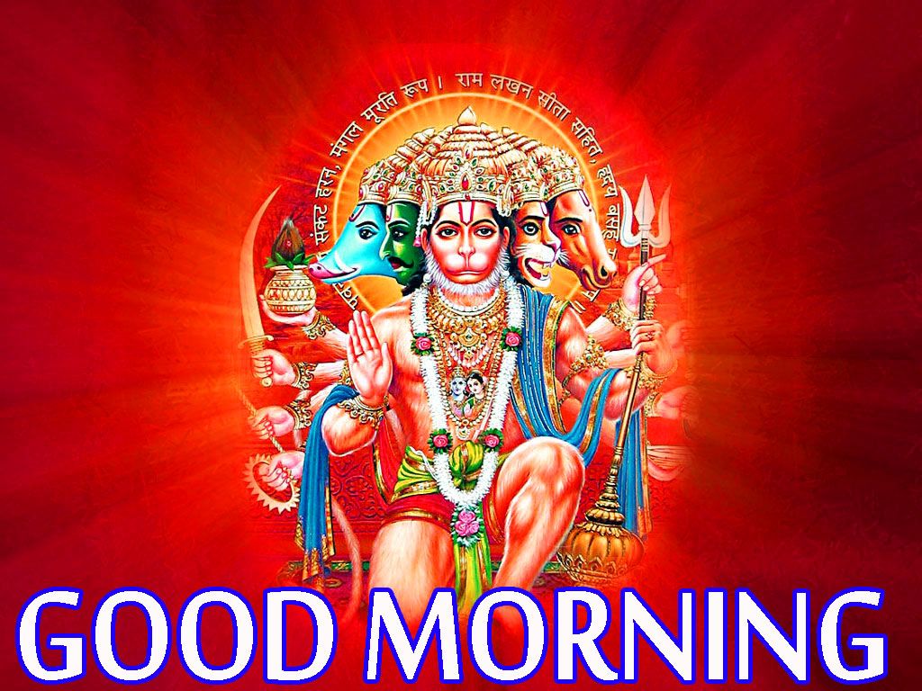 God Good Morning Images Wallpapers