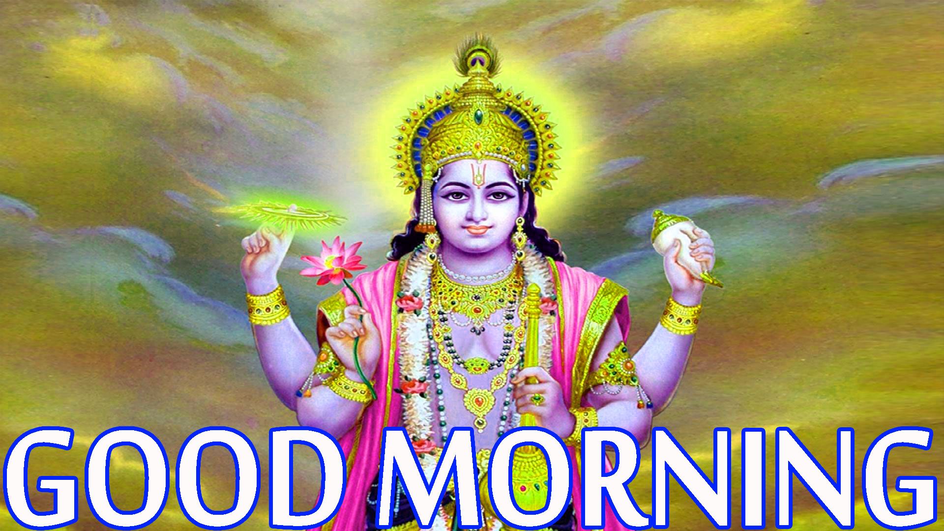 God Good Morning Images Wallpapers