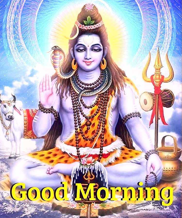 God Good Morning Images Wallpapers