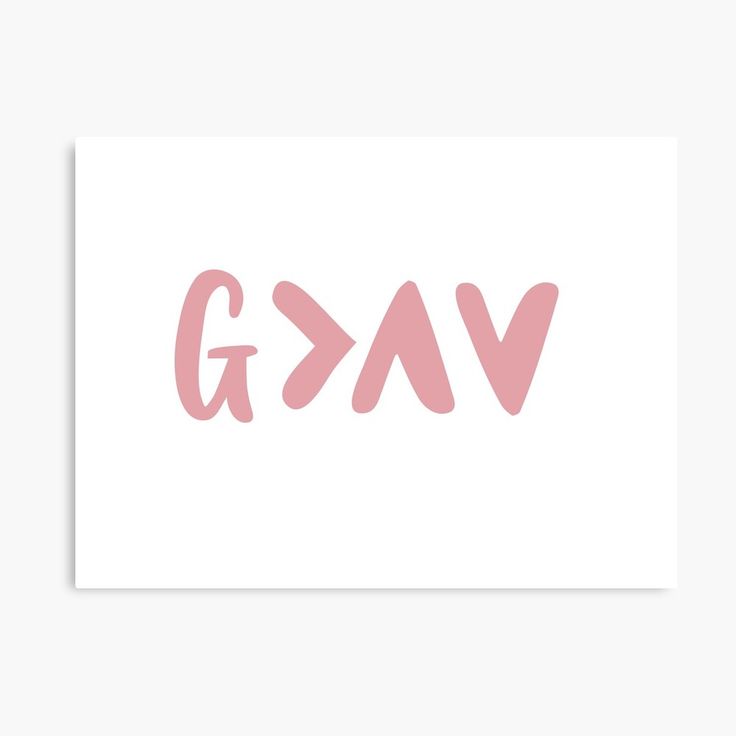 God Is Greater Wallpapers