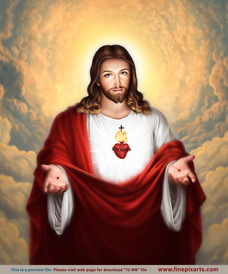 God Jesus Wallpapers