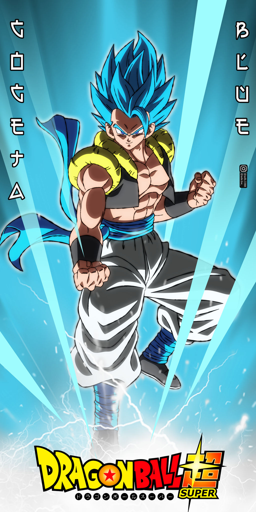 Gogeta Wallpapers