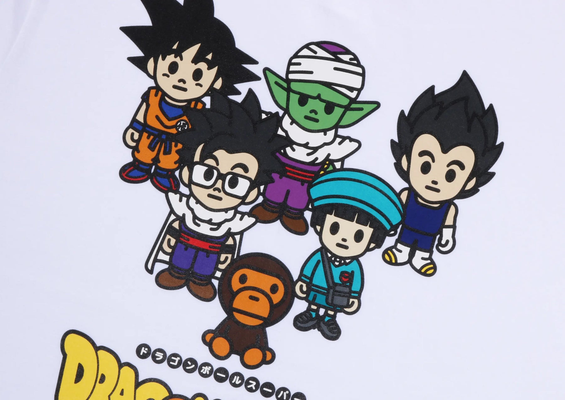 Gohan Bape Wallpapers