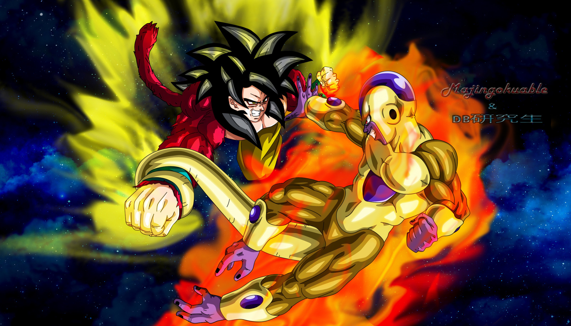 Goku And Frieza Vs Jiren Wallpapers