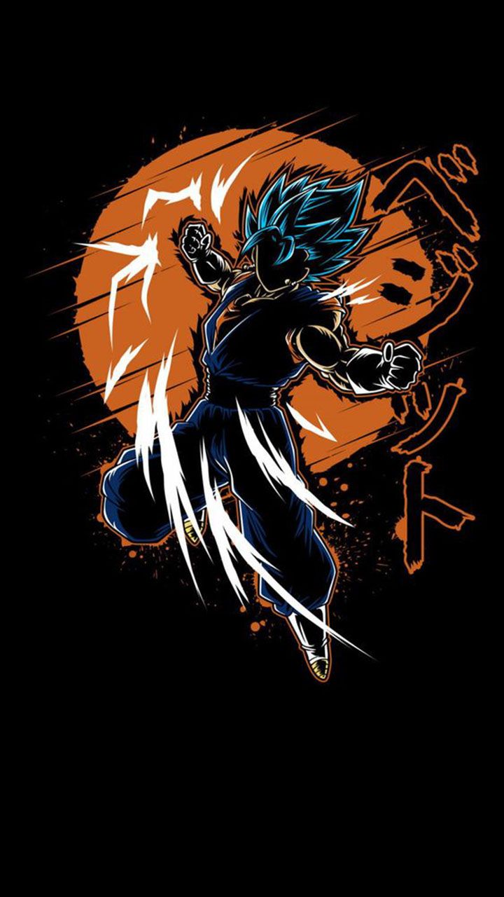 Goku Black Silhouette Wallpapers