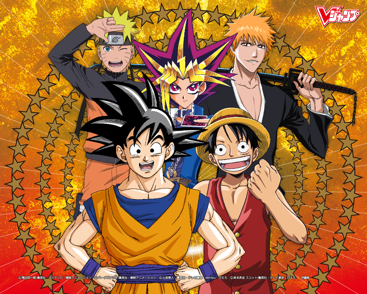 Goku Fused With Naruto Wallpapers