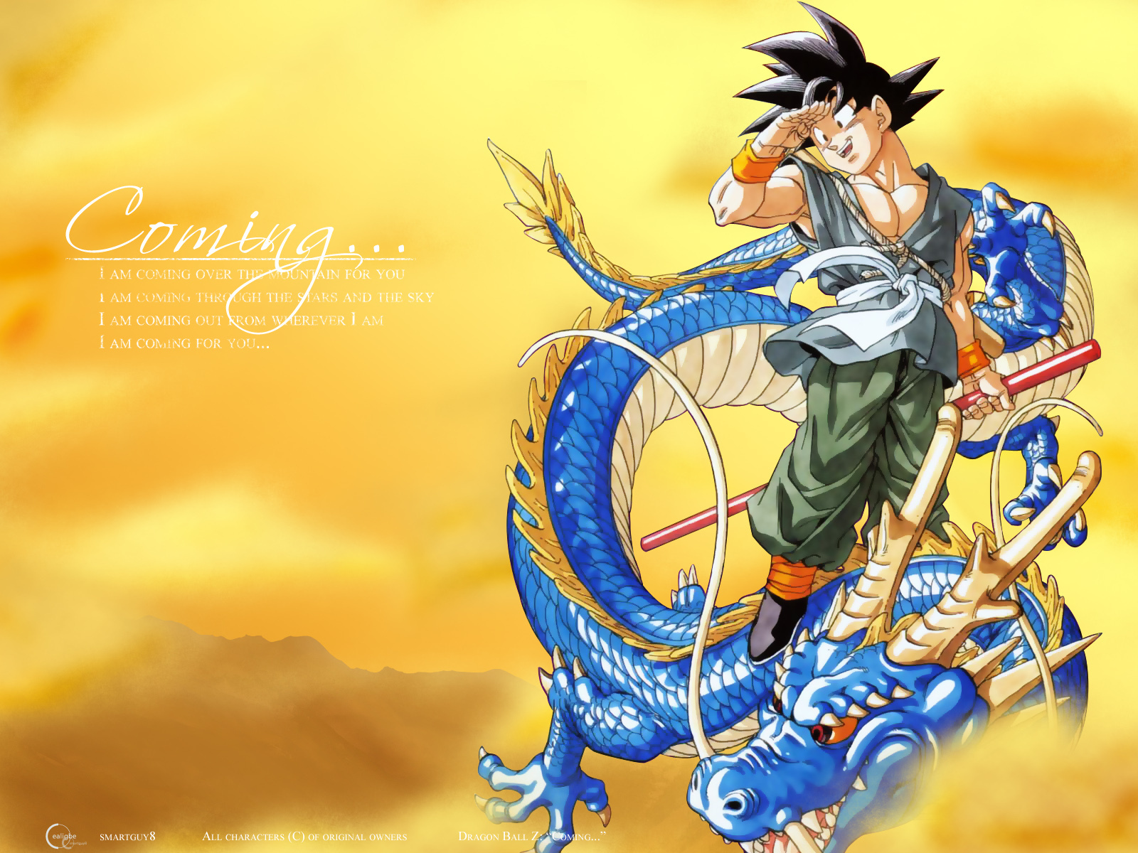 Goku Shenron Wallpapers