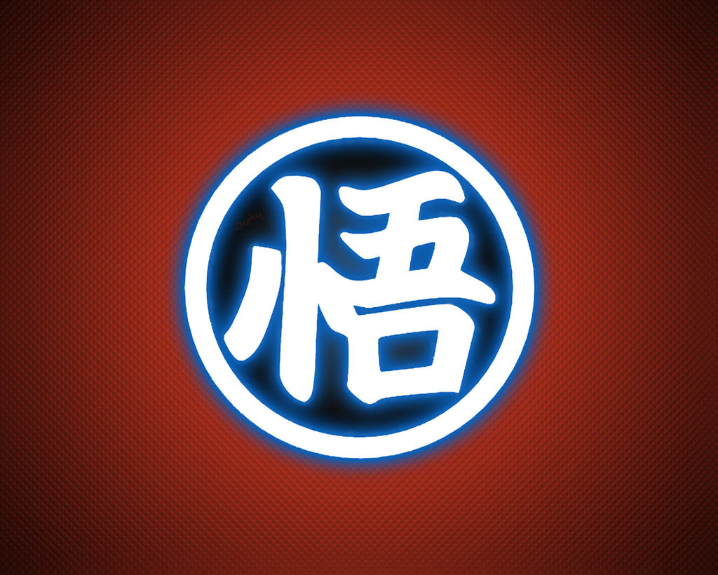 Goku Symbol Wallpapers