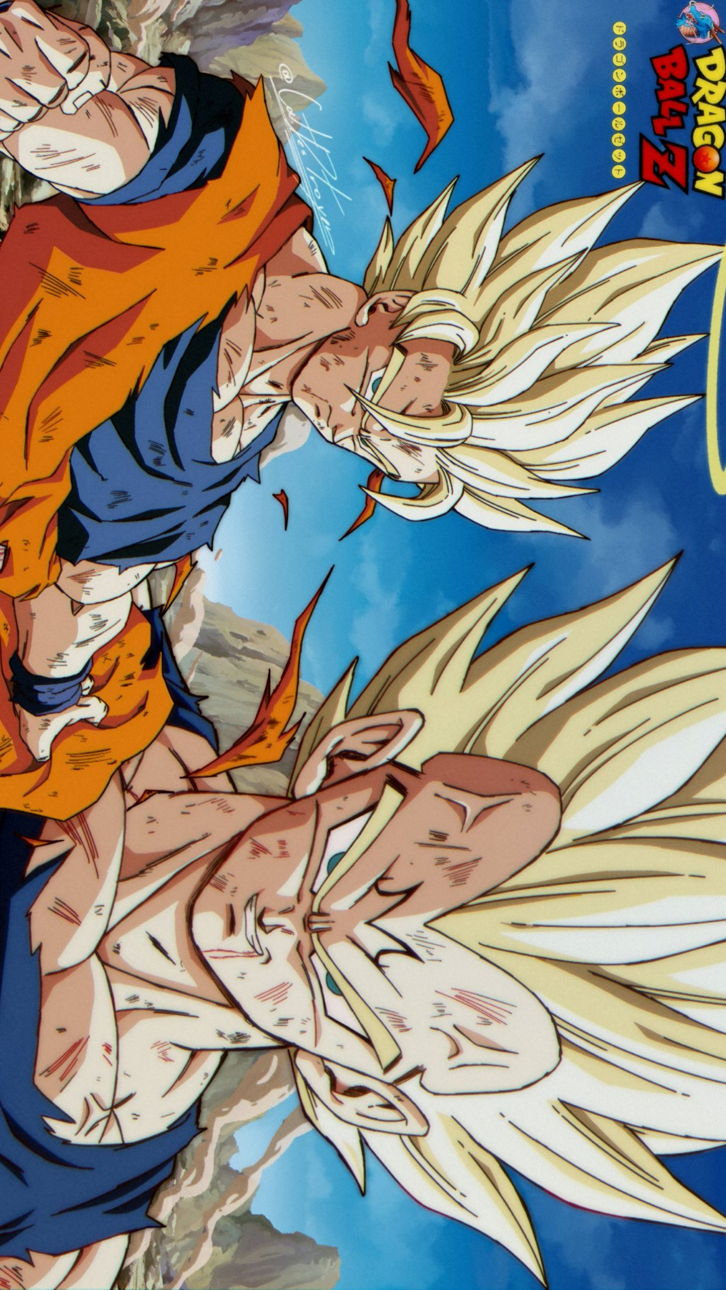 Goku Vs Majin Vegeta Wallpapers